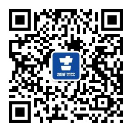 永利304官网唯一,永利集团304官网,325永利集团登录入口微信公众平台二维码